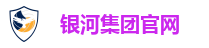 银河GALAXY